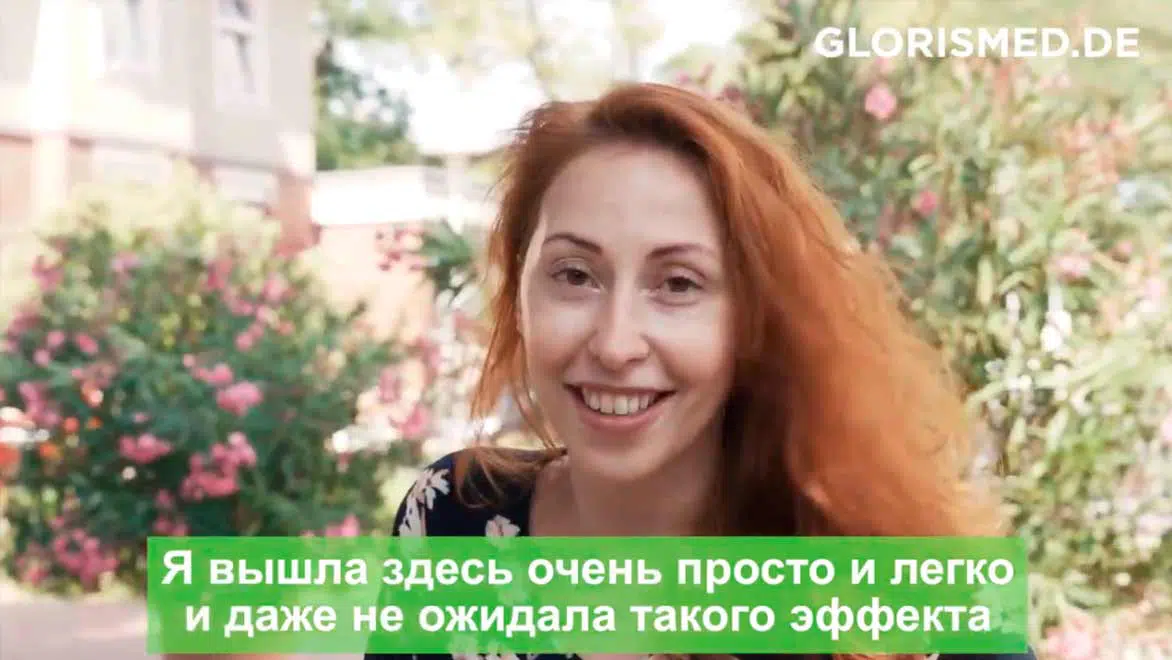 Видео: Двустороннее эндопротезирование тазобедренных суставов в Германии. Операция и реабилитация.